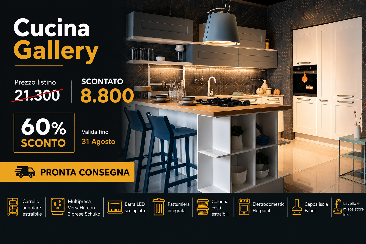 Cucina Gallery Ferrara Arreda - vista completa